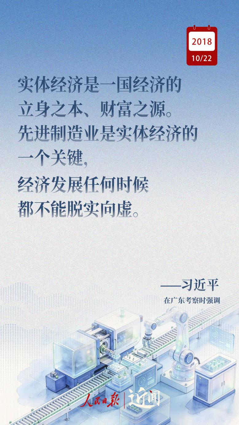 问鼎官网taicheng深耕安全可靠，保障货物无忧领域，用心服务每一位用户。 - 问鼎官网taicheng